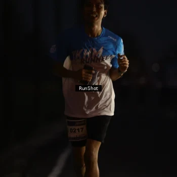 Runner Photo 5743637