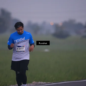 Runner Photo 5744261