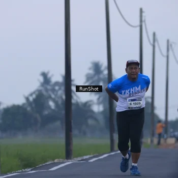 Runner Photo 5745361
