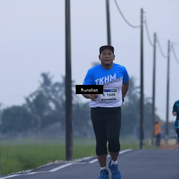 Runner Photo 5745384