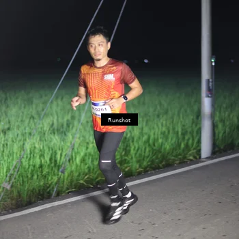 Runner Photo 5745986