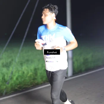 Runner Photo 5745989