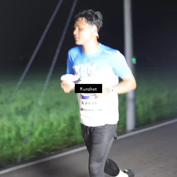 Runner Photo 5745991