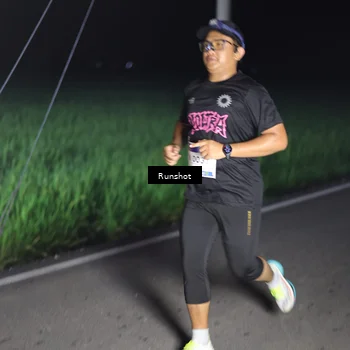 Runner Photo 5745999