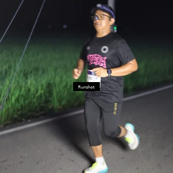 Runner Photo 5746001