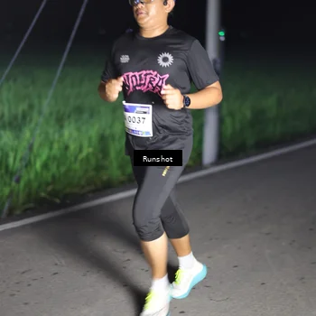 Runner Photo 5746005