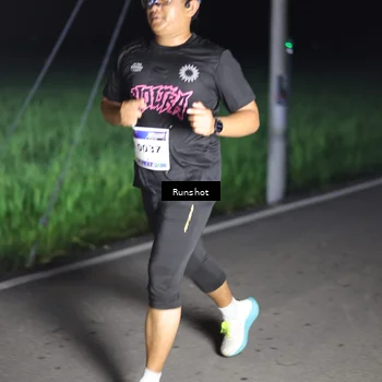 Runner Photo 5746008