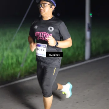 Runner Photo 5746009