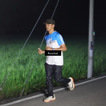 Runner Photo 5746023