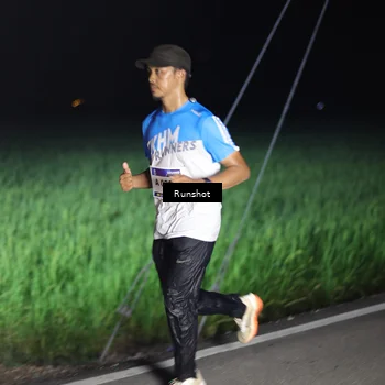 Runner Photo 5746034