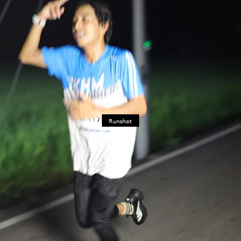 Runner Photo 5746053