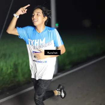 Runner Photo 5746055