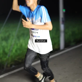 Runner Photo 5746056