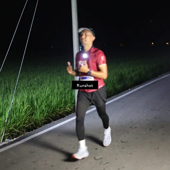 Runner Photo 5746071