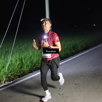 Runner Photo 5746072