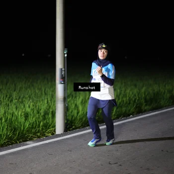 Runner Photo 5746110