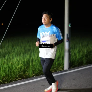 Runner Photo 5746133