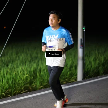Runner Photo 5746138