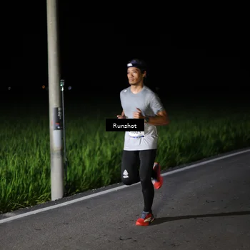 Runner Photo 5746141