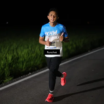 Runner Photo 5746221