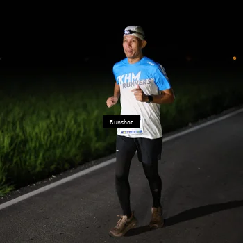 Runner Photo 5746232
