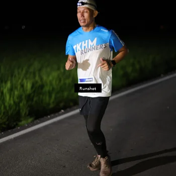 Runner Photo 5746235