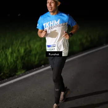 Runner Photo 5746238