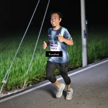 Runner Photo 5746243
