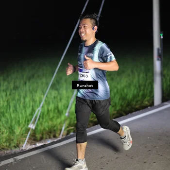 Runner Photo 5746248