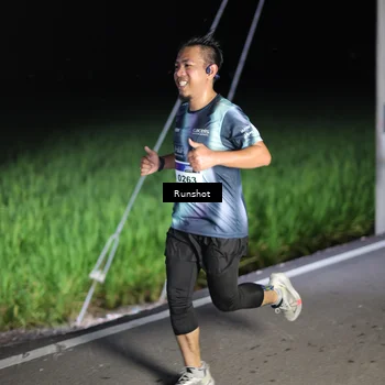 Runner Photo 5746253
