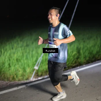 Runner Photo 5746255