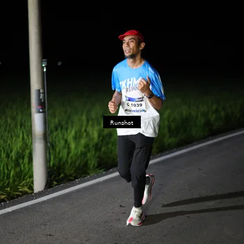 Runner Photo 5746265