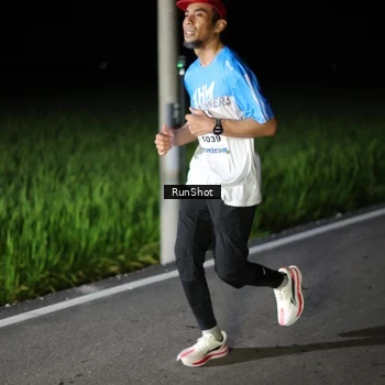 Runner Photo 5746273