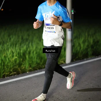 Runner Photo 5746282