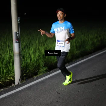 Runner Photo 5746289