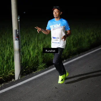 Runner Photo 5746291