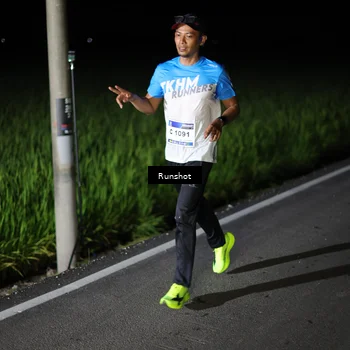 Runner Photo 5746293