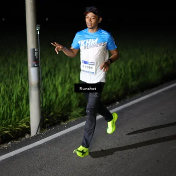 Runner Photo 5746294