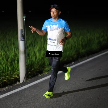 Runner Photo 5746295