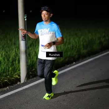 Runner Photo 5746300