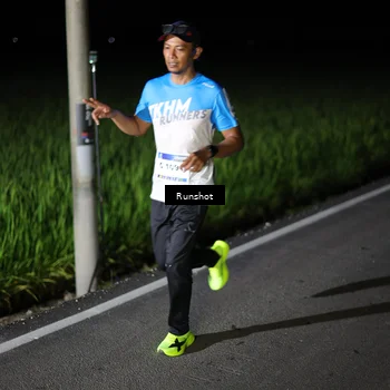 Runner Photo 5746301