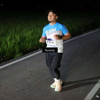 Runner Photo 5746314
