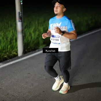 Runner Photo 5746322