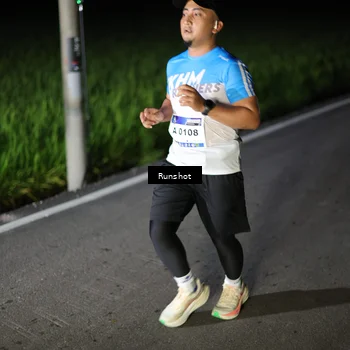Runner Photo 5746325