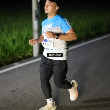 Runner Photo 5746338