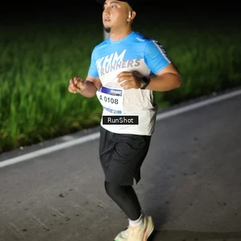 Runner Photo 5746342