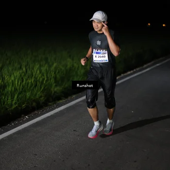 Runner Photo 5746373