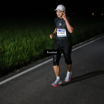 Runner Photo 5746375