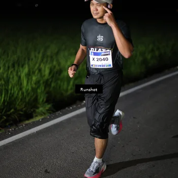Runner Photo 5746385