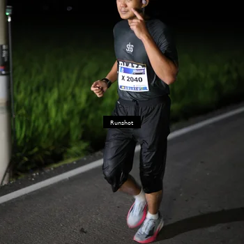 Runner Photo 5746386